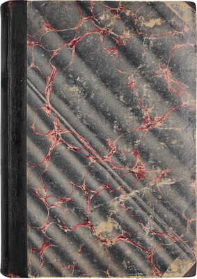 [Полный комплект]. Верн Ж. Полное собрание сочинений Жюля Верна. [В 88 т.]. Т. 1–88. СПб.: Изд. П.П. Сойкина, [1906–1907].